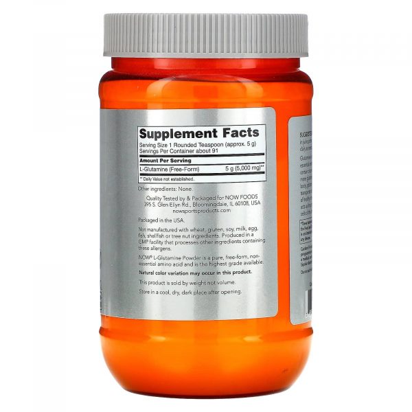 Now Foods, Sports, Poudre L-Glutamine